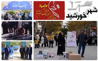 نگاهی به تئاتر استان‌ها در هفته‌ای که گذشت

ادای دین جشنواره‌های استانی به شهدا