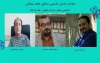 اعضای هیئت بازبینی بخش تئاتر خیابانی معرفی شدند 2