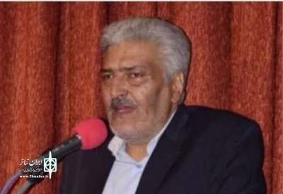 پیام تسلیت سرپرست معاونت هنری برای درگذشت پیشکسوت تعزیه اصفهان

آموزش درست تعزیه دغدغه‌ زنده‌یاد مؤمن‌زاده بود