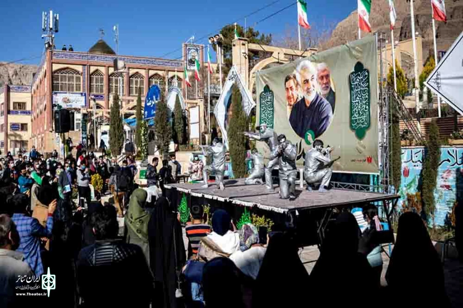 انتشار فراخوان سومین جشنواره تئاتر سردار آسمانی
 3