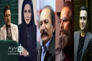 با حکم دبیر سی و سومین دوره

هیات انتخاب آثار جشنواره تئاتر استان لرستان معرفی شدند