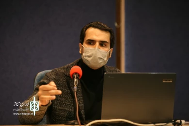 سمینار بیستمین جشنواره نمایش‌های آیینی و سنتی