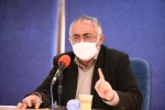 سمینار بیستمین جشنواره نمایش‌های آیینی و سنتی