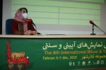 سمینار بیستمین جشنواره نمایش‌های آیینی و سنتی