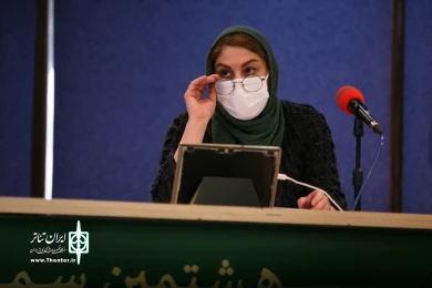 سمینار بیستمین جشنواره نمایش‌های آیینی و سنتی