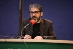 سمینار بیستمین جشنواره نمایش‌های آیینی و سنتی
