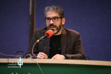 سمینار بیستمین جشنواره نمایش‌های آیینی و سنتی