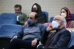 سمینار بیستمین جشنواره نمایش‌های آیینی و سنتی