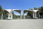 مدیریت کلان دانشگاهی اراده ای برای توجه به نمایش ایرانی ندارد
بخش دانشجویی جوان های علاقمند به نمایش های ایرانی را دلگرم کرده است
 2