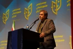 آرزو می کنم که تماشاخانه دائمی 