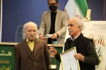 جایزه جلال ستاری به سه چهره هنری اهدا شد 5