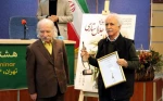 جایزه جلال ستاری به سه چهره هنری اهدا شد 5