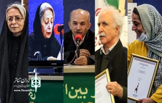 در آخرین روز سمینار بین‌المللی نمایش‌های آیینی و سنتی

واکاوی نگرش جلال ستاری در هفت مقاله