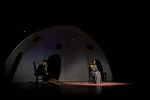 خلوت بی همایون