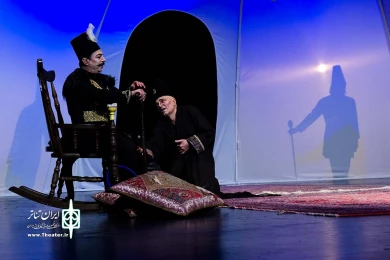 خلوت بی همایون