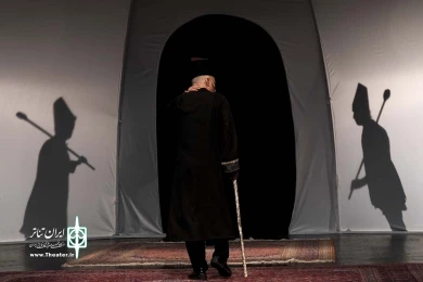 خلوت بی همایون