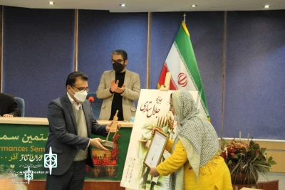 At the 8th International Seminar on Ritual and Traditional Plays

Jalal Sattari Award was given to three artistic figures