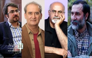 لب کلام هنرمندان در گفت‌وگوهای هفته 66

ای که دستت می‌رسد کاری بکن!
