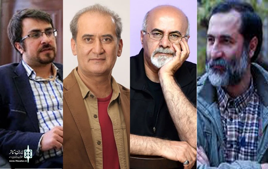 ای که دستت می‌رسد کاری بکن 2