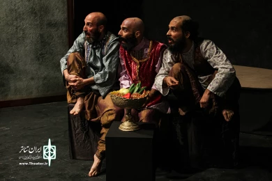 سعدی سلطان سیاه