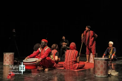 کاش چشم نمی دید