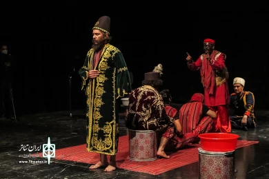 کاش چشم نمی دید
