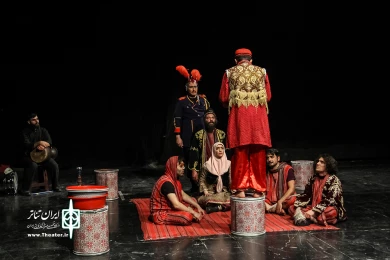 کاش چشم نمی دید