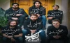 نمایش «کباب» طراحان خود را شناخت 2