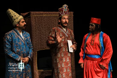 پیک آفتاب