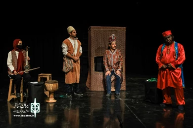 پیک آفتاب