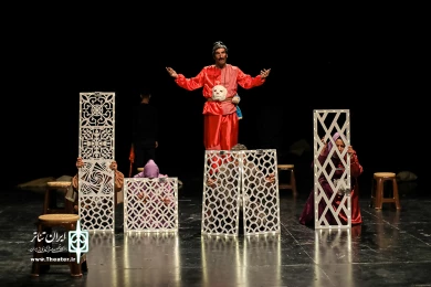 مجلس شبیه لیر بیچاره