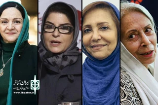بیست نکته از بیست سالگی جشنواره نمایش‌های آیینی و سنتی (4)

آمدند ، مانند و ساختند
حضور زنان در جشنواره نمایش‌های آیینی و سنتی(نکات دهه اول)