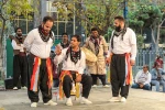 چوپی نوروز