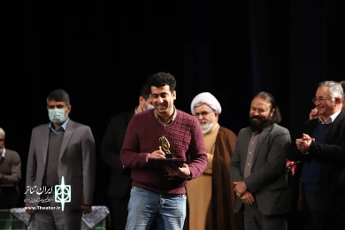 اختتامیه بیستمین جشنواره آیینی و سنتی