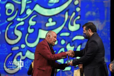 اختتامیه بیستمین جشنواره آیینی و سنتی