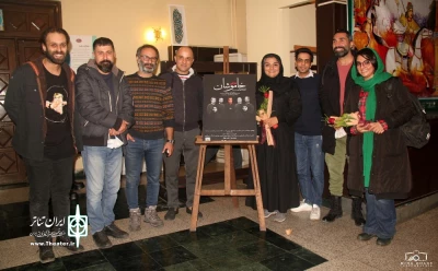 گرامیداشت یاد علی سلیمانی در شبچراغ تماشاخانه سنگلج

چراغ نمایش «خاموشان» روشن شد