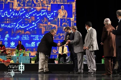 The 20th Traditional and Ritual Theater Festival  Comes to end