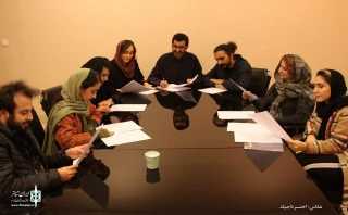 The Reading play "Dirty Life" by Nakisa Rastin to take place