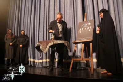 In the memory Of Ali Soleimani

Shahram Karami’s “Worldless” comes to stage
