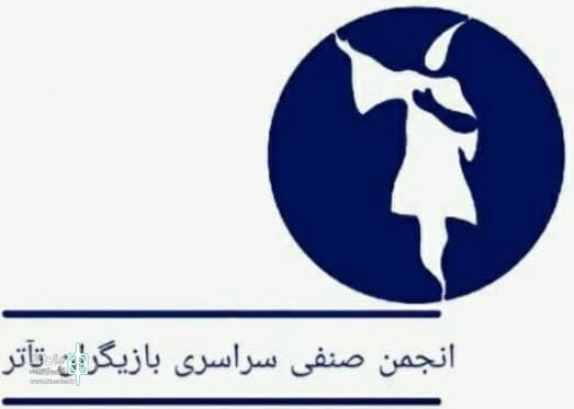 حق عضویت سال 1400 بخشیده شد
اعلام زمان‌بندی و مبلغ حق عضویت در سال 1401
 2