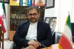 آمار تماشاگران پخش آنلاین جشنواره نمایش‌های آیینی و سنتی 3