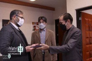 Jalil Rafiei became the head of the Honar Hall
