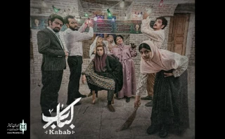 The cast of "Kabab" were introduced