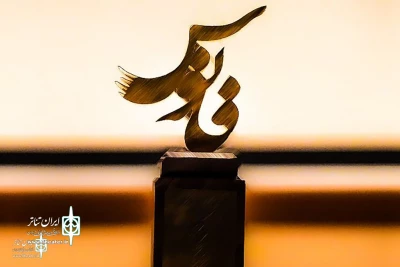 The fifth national Lantern festival will be held
