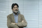 جلیل رفیعی 3