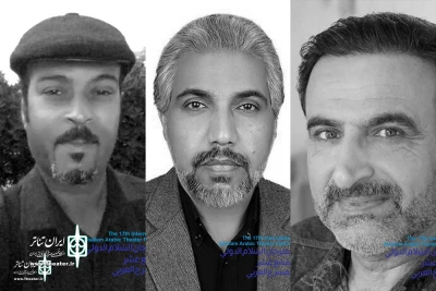 The playwrights of the 17th Khuzestan International Arab Theater Festival to introduce