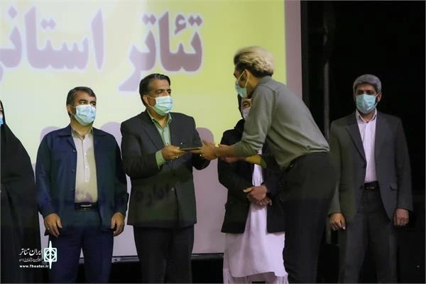 دوازدهمین جشنواره تئاتر استانی جنوب کرمان با معرفی برترین ها به کار خود پایان داد 2