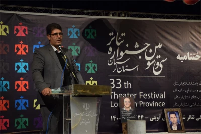 مدیر کل فرهنگ و ارشاد اسلامی استان تاکید کرد:

ضرورت تقویت آموزش های فرهنگی و هنری در لرستان