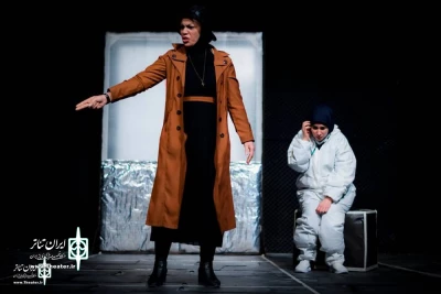 The performance of 