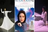 حضور نمایش «صنعان» در بخش بین‌الملل جشنواره تئاتر کارتاژ تونس 3